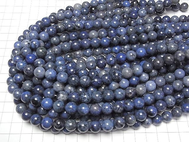 [Video] Dumortierite Round 10mm half or 1-strand beads (approx. 15 inches/36 cm)