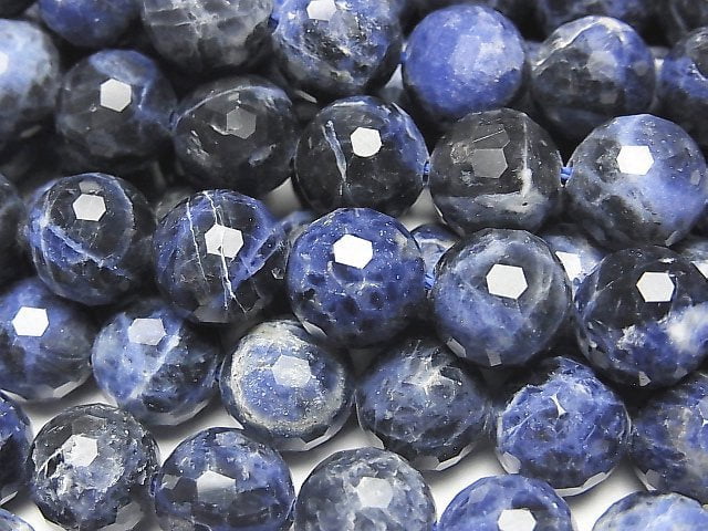 Faceted Round, Sodalite Gemstone Beads