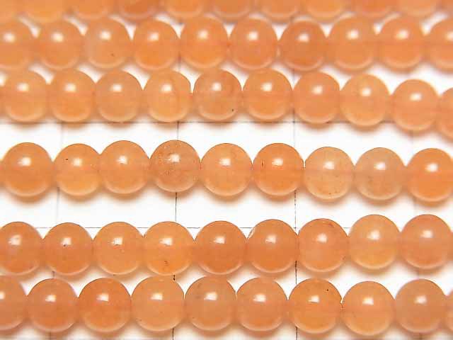 [Video] Orange Aventurine Round 4.5mm 1strand beads (aprx.15inch/36cm)