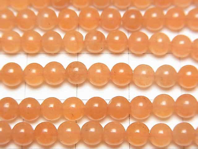 [Video] Orange Aventurine Round 4.5mm 1strand beads (aprx.15inch/36cm)