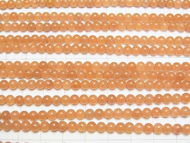 [Video] Orange Aventurine Round 4.5mm 1strand beads (aprx.15inch/36cm)