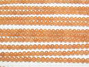 [Video] Orange Aventurine Round 4.5mm 1strand beads (aprx.15inch/36cm)