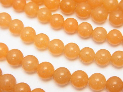 Aventurine, Round Gemstone Beads