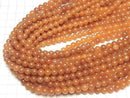 Orange Aventurine Round 6.5mm 1-strand beads (approx. 14 inches/35 cm)