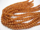 [Video] Orange Aventurine Round 8.5mm 1strand beads (aprx.15inch/36cm)