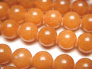 [Video] Orange Aventurine Round 10mm 1strand beads (aprx.15inch / 38cm)