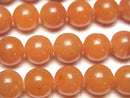 [Video] Orange Aventurine Round 10mm 1strand beads (aprx.15inch / 38cm)