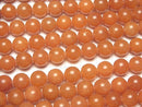 [Video] Orange Aventurine Round 10mm 1strand beads (aprx.15inch / 38cm)