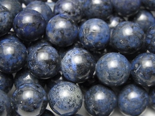 Dumortierite, Round Gemstone Beads