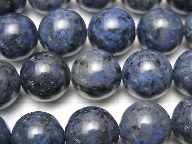 Dumortierite  Round 12mm half or 1strand beads (aprx.15inch/38cm)