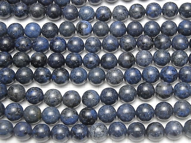 Dumortierite  Round 12mm half or 1strand beads (aprx.15inch/38cm)