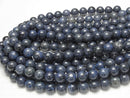Dumortierite  Round 12mm half or 1strand beads (aprx.15inch/38cm)