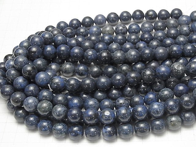 Dumortierite  Round 12mm half or 1strand beads (aprx.15inch/38cm)