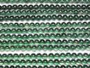 [Video] Green Quartz Round 6.5mm 1-strand beads (approx. 15 inches/37 cm)