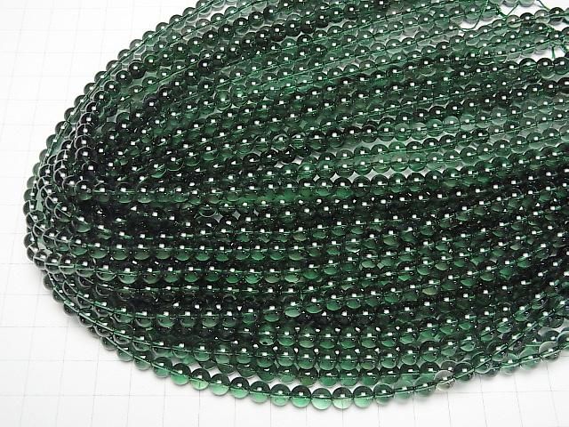 [Video] Green Quartz Round 6.5mm 1-strand beads (approx. 15 inches/37 cm)