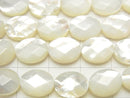 High Quality White Shell (Silver-lip Oyster )AAA Faceted Oval 10x8mm 1/4 or 1strand beads (aprx.15inch/38cm)