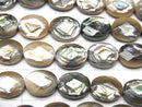 Abalone Shell  Faceted Oval 10x8x5mm 1/4 or 1strand beads (aprx.15inch/38cm)