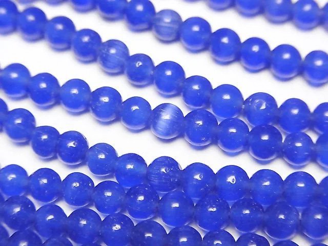 [Video] Dark blue color Cat's Eye Round 4mm 1strand beads (aprx.14inch/34cm)