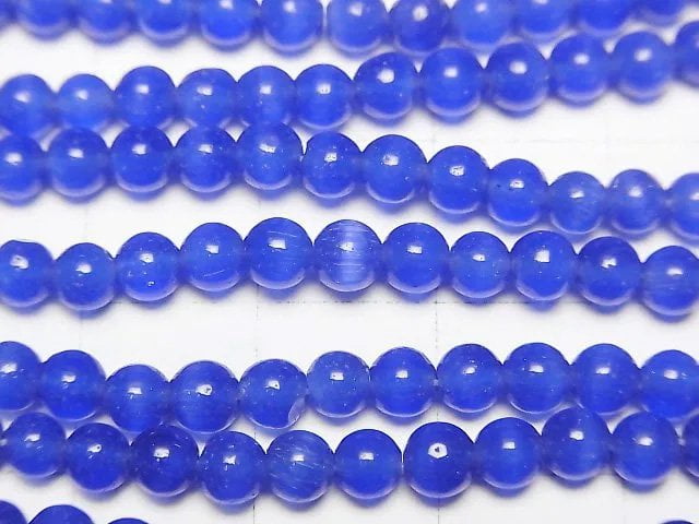 [Video] Dark blue color Cat's Eye Round 4mm 1strand beads (aprx.14inch/34cm)