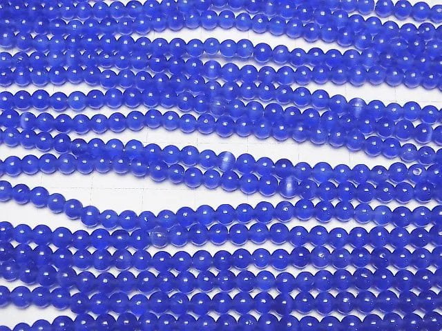 [Video] Dark blue color Cat's Eye Round 4mm 1strand beads (aprx.14inch/34cm)