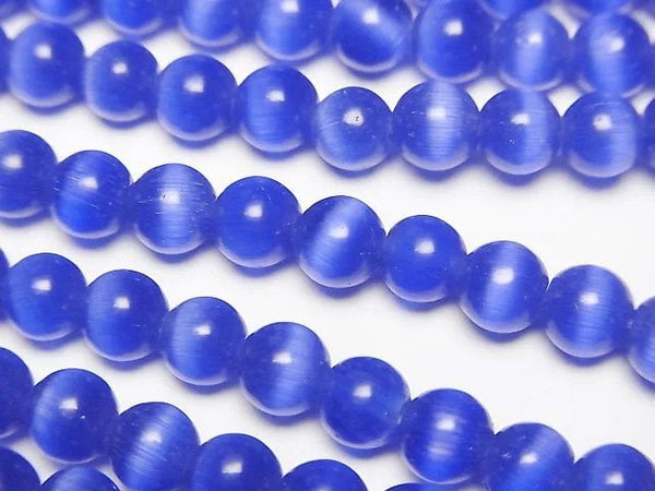 [Video] Dark blue color Cat's Eye Round 5.5mm 1strand beads (aprx.14inch/34cm)