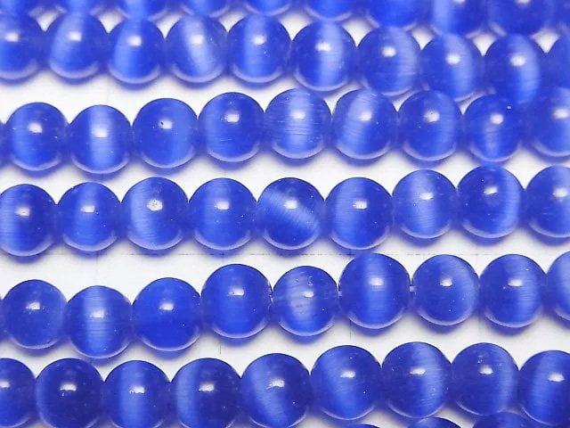 [Video] Dark blue color Cat's Eye Round 5.5mm 1strand beads (aprx.14inch/34cm)