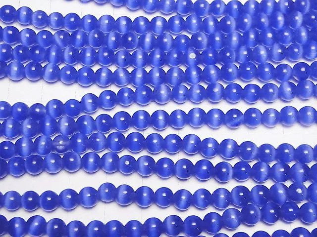 [Video] Dark blue color Cat's Eye Round 5.5mm 1strand beads (aprx.14inch/34cm)