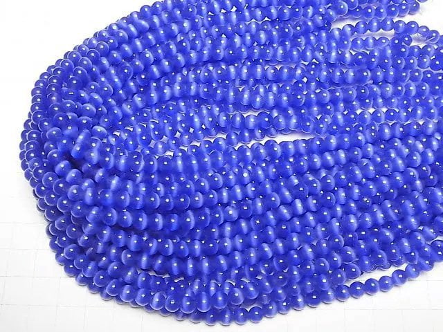 [Video] Dark blue color Cat's Eye Round 5.5mm 1strand beads (aprx.14inch/34cm)