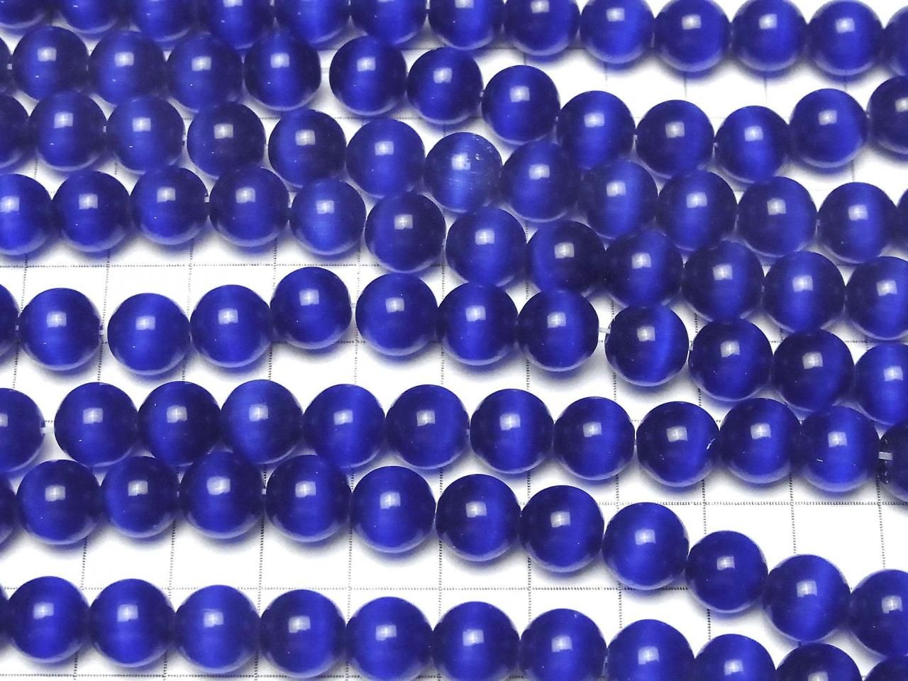 深藍色貓眼石圓珠10mm，1串（約15英吋/36公分）