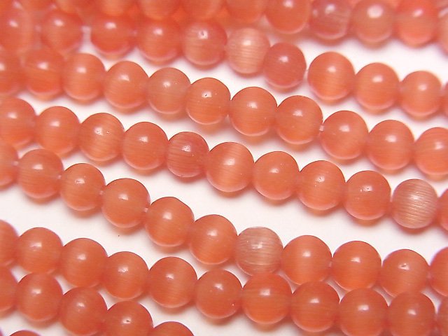 [Video] Red color Cat's Eye Round 4mm 1strand beads (aprx.15inch/36cm)