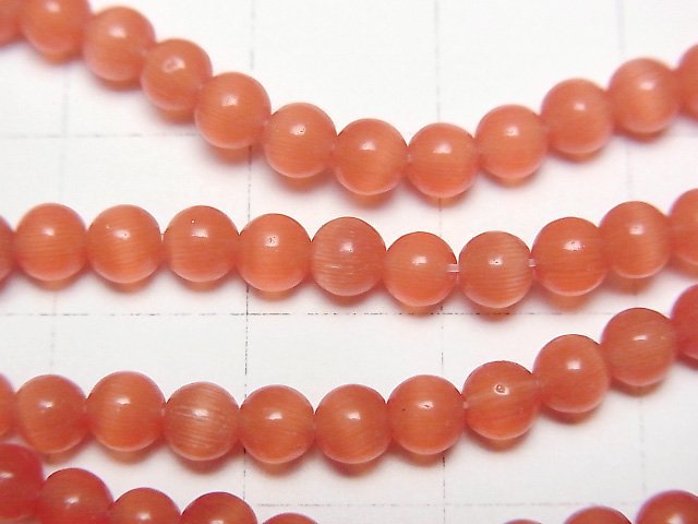 [Video] Red color Cat's Eye Round 4mm 1strand beads (aprx.15inch/36cm)