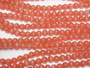 [Video] Red color Cat's Eye Round 5.5mm 1strand beads (aprx.14inch/34cm)