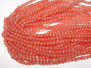 [Video] Red color Cat's Eye Round 5.5mm 1strand beads (aprx.14inch/34cm)
