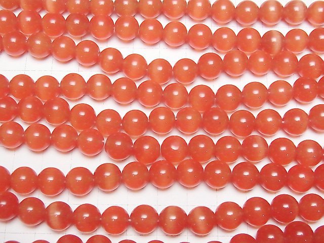 [Video] Red color Cat's Eye Round 9.5mm 1strand beads (aprx.14inch/35cm)