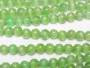 [Video] Green color Cat's Eye Round 4mm 1strand beads (aprx.14inch/35cm)