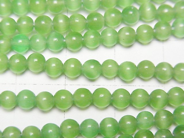 [Video] Green color Cat's Eye Round 4mm 1strand beads (aprx.14inch/35cm)