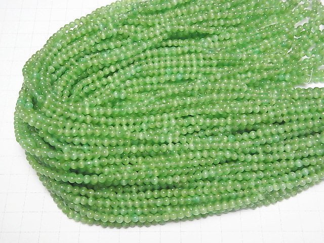 [Video] Green color Cat's Eye Round 4mm 1strand beads (aprx.14inch/35cm)