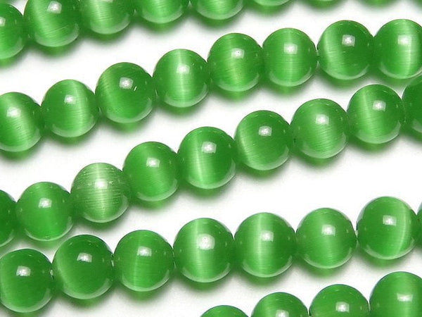 [Video] Green Color Cat's Eye (Glass) Round 6mm 1strand beads (aprx.14inch / 34cm)