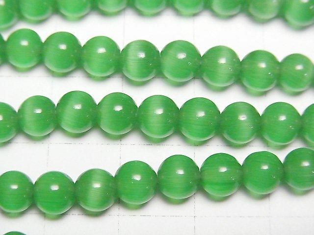 [Video] Green Cat's Eye Round 6mm 1-strand beads (approx. 14 inches/34 cm)