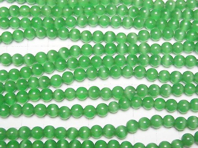 [Video] Green Cat's Eye Round 6mm 1-strand beads (approx. 14 inches/34 cm)