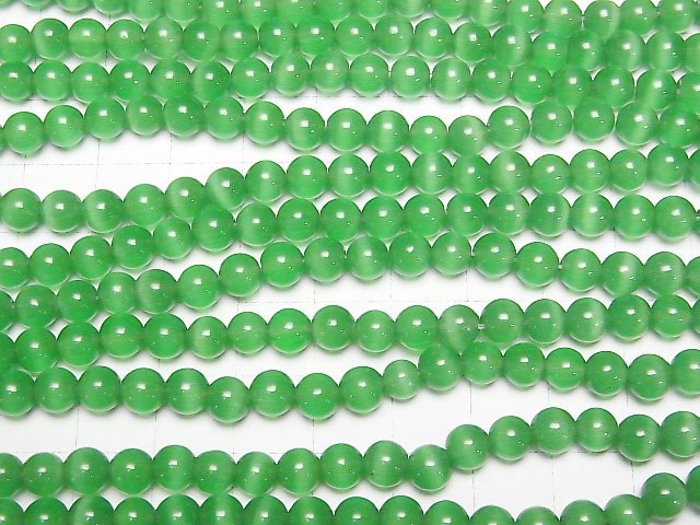 [Video] Green color Cat's Eye Round 6mm 1strand beads (aprx.14inch/35cm)