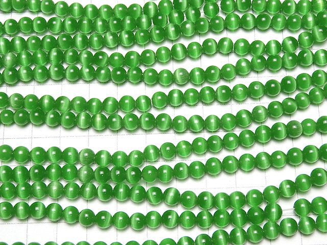 [Video] Green Color Cat's Eye (Glass) Round 6mm 1strand beads (aprx.14inch / 34cm)