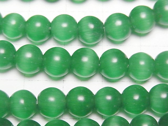 [Video] Green color Cat's Eye Round 7.5mm 1strand beads (aprx.13inch/33cm)