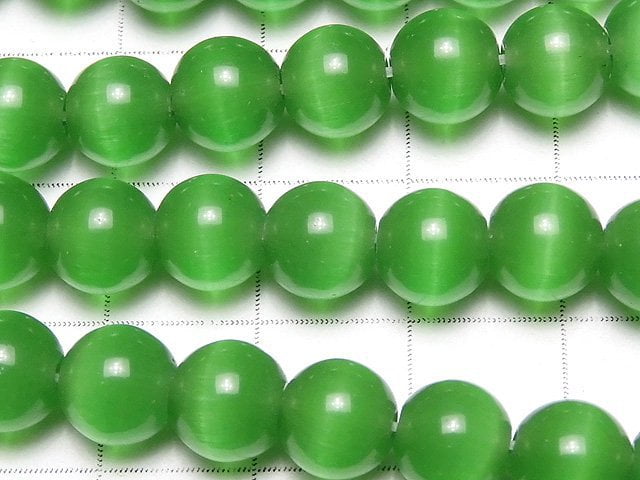 [Video] Green color Cat's Eye Round 8mm 1strand beads (aprx.15inch / 36cm)