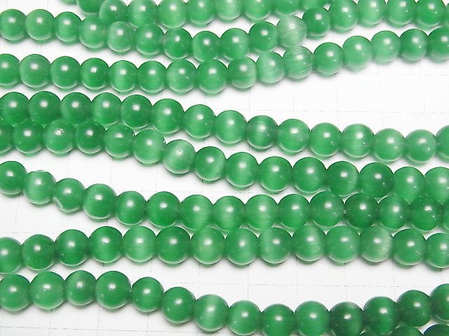 [Video] Green color Cat's Eye Round 7.5mm 1strand beads (aprx.13inch/33cm)