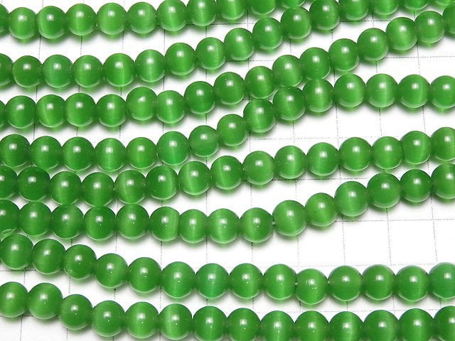 [Video] Green color Cat's Eye Round 8mm 1strand beads (aprx.15inch / 36cm)