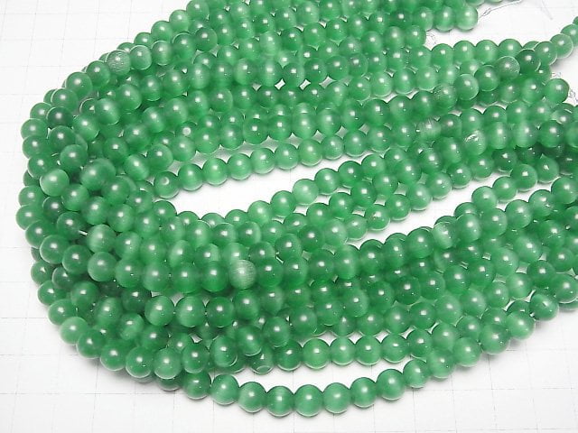 [Video] Green color Cat's Eye Round 7.5mm 1strand beads (aprx.13inch/33cm)