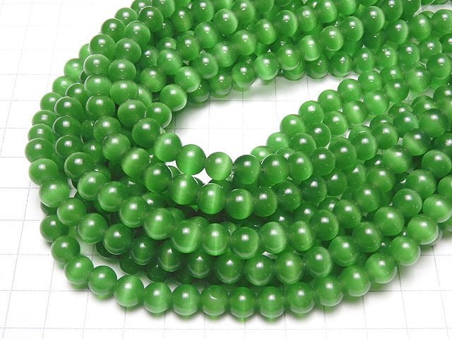 [Video] Green color Cat's Eye Round 8mm 1strand beads (aprx.15inch / 36cm)