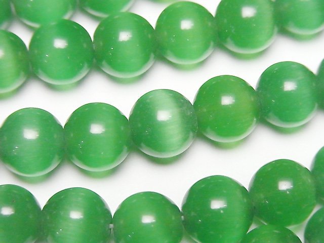 [Video] Green color Cat's Eye Round 9.5mm 1strand beads (aprx.14inch/34cm)