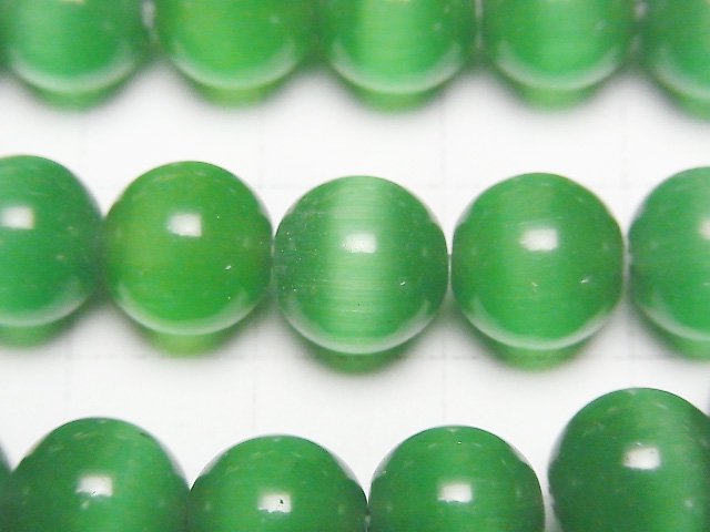 [Video] Green color Cat's Eye Round 9.5mm 1strand beads (aprx.14inch/34cm)